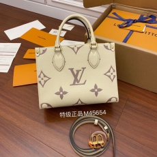 LV Shopping Bags